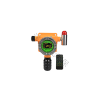 可燃?xì)怏w檢測(cè)儀哪個(gè)好？